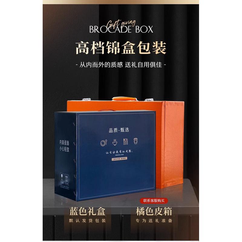 碗家用2024新款景德镇碗盘骨瓷餐具套装碗碟套装家用乔迁新居轻奢