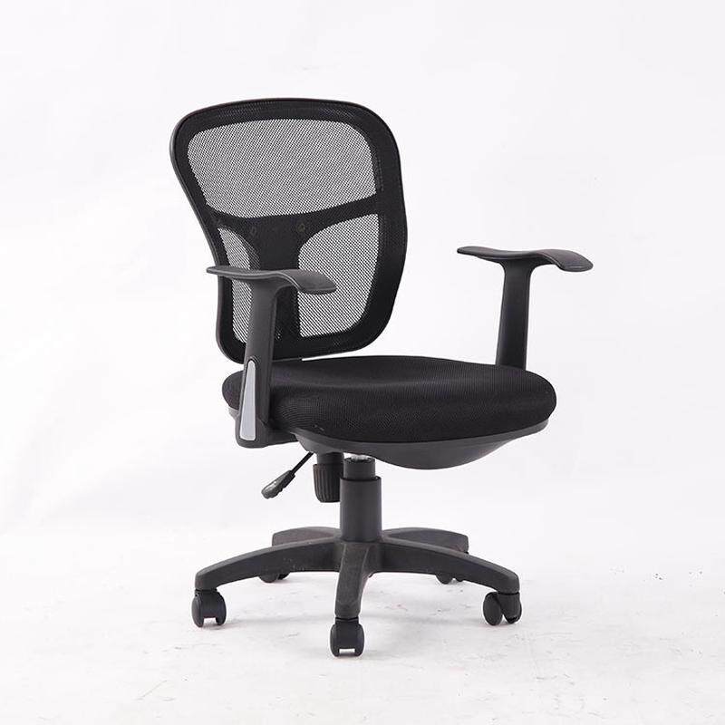 A妙倚透气椅环保逍遥可躺可旋转升降椅黑色网布椅安吉椅盟安吉,商业/办公家具,办公电脑椅/职员椅,淘宝优惠券,粉丝福利购,淘宝优惠卷