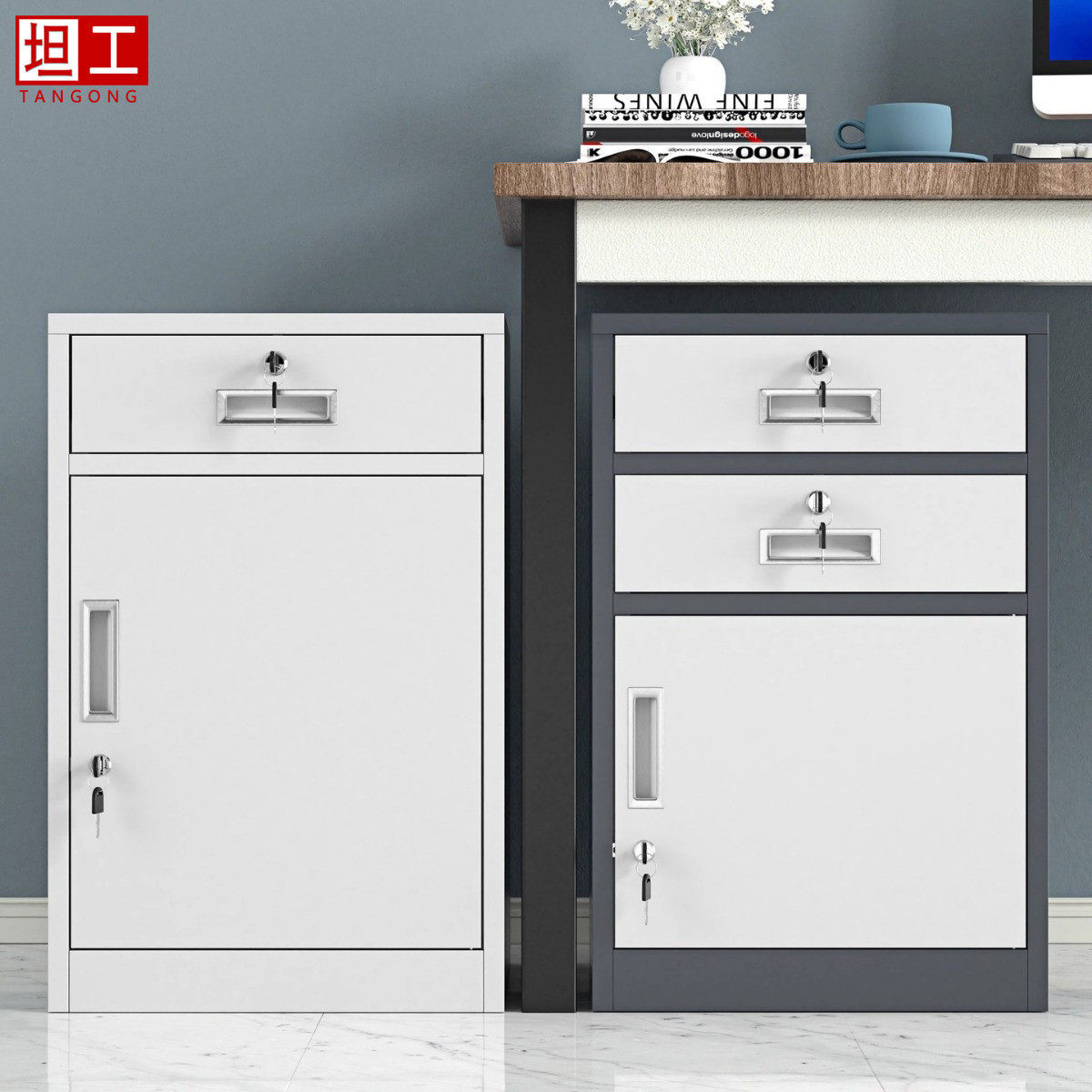 坦工办公室桌下文件柜资料柜工具收纳柜铁皮矮柜储物柜带锁矮柜,畜牧/养殖物资,特种养殖设备,淘宝优惠券,粉丝福利购,淘宝优惠卷