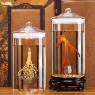 高端泡酒专用酒瓶加厚高硼硅玻璃酒坛100斤酒缸人参鹿茸酒罐50斤