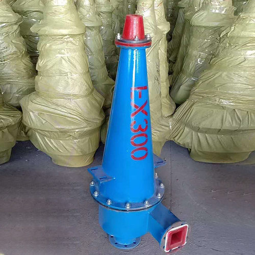 热销旋流器陶瓷制水力旋流器沉沙嘴大力旋流器陶瓷喷头厂家直销旋