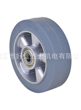 源头工厂产品150x50x55mm好灰色牌重型双轴承铝芯佳橡胶脚轮