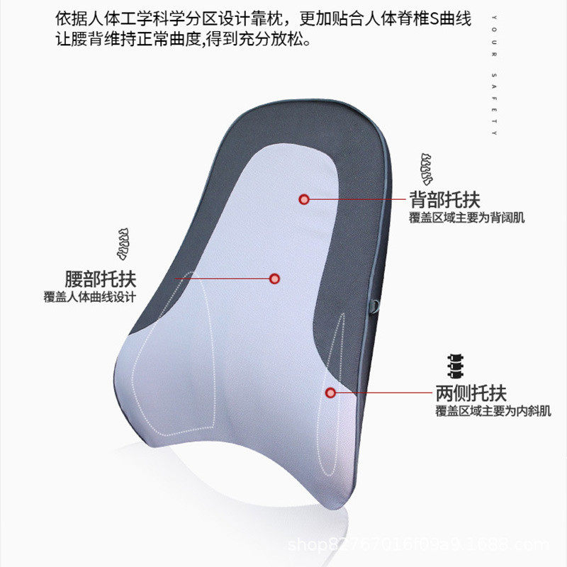 汽车头枕货车专用头枕腰靠套装客车挂车公交车工程车大车护颈枕记,机械设备,其他机械设备,淘宝优惠券,粉丝福利购,淘宝优惠卷