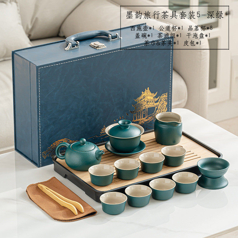 整套功夫茶具套装全套家用办公室茶壶茶杯简约盖碗茶叶罐黑陶茶盘
