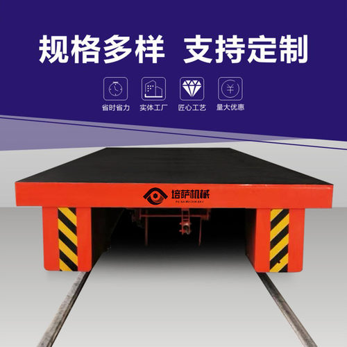 热销plc可编程车间rgv自动化轨道小车控制系统用电动平板车