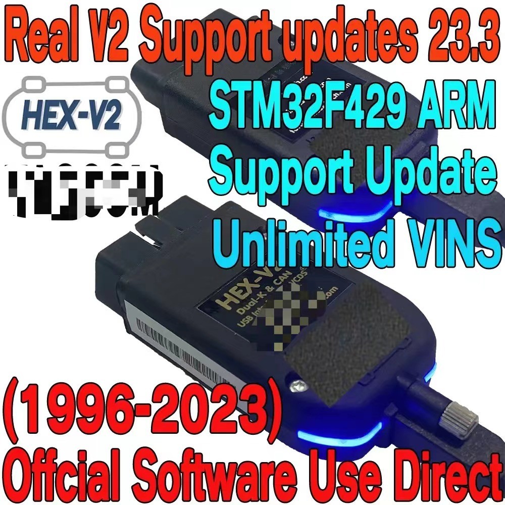ReallyHEXV2VAGCO23.11VCDS带STM32F429ARM芯片支持升级