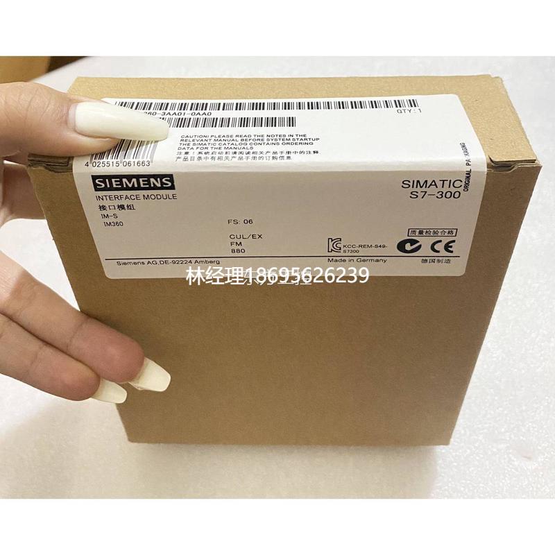 拍前咨询议价ES360-3AA01-0AA06西门子7模工块程余货，数量议价