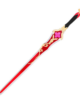 热销崩坏3星穹铁道cos三月七长剑双剑武器模型cosplay道具游戏装