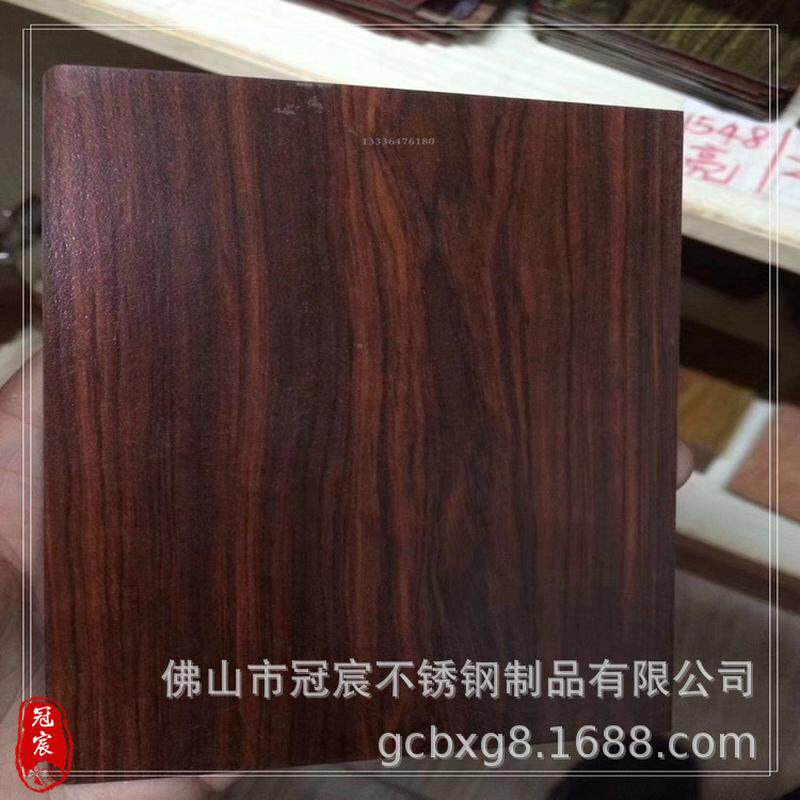 公交车圆管手用仿木纹镀锌管机场候车厅木纹不锈钢扶手扶