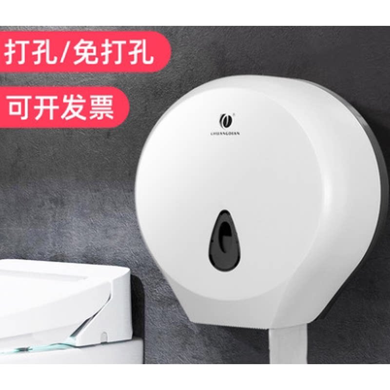 创点纸巾盒厕所卫生间壁挂式纸巾架圆形纸筒8002不锈钢防水8006型