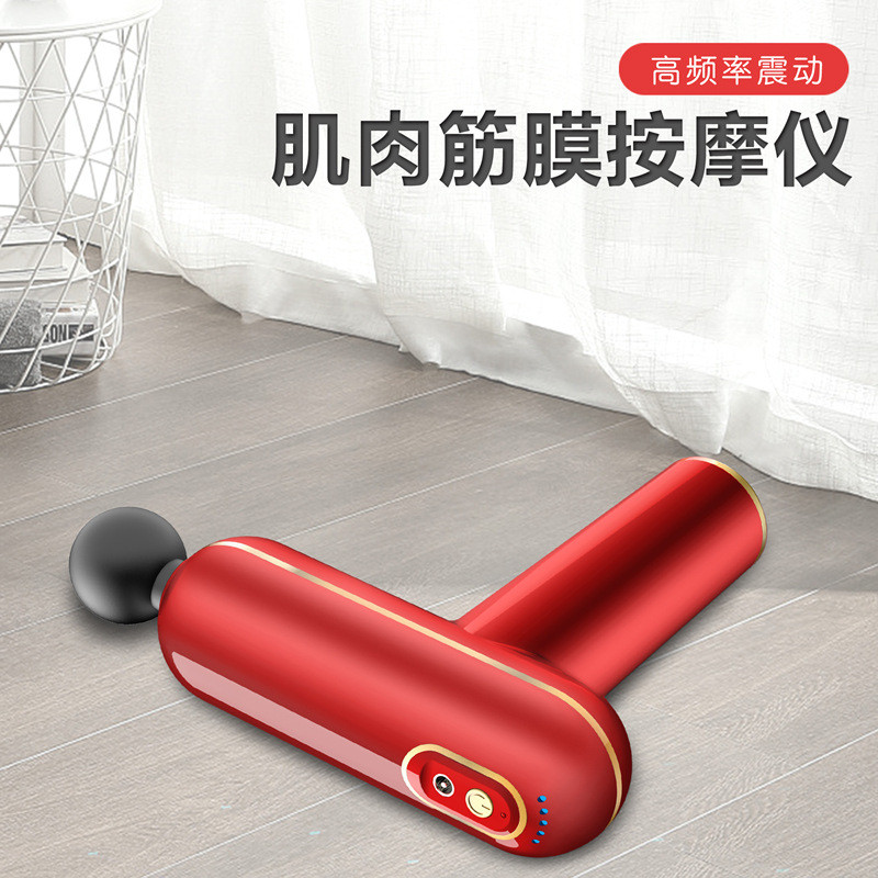 多功能热销肌肉放松按摩器触屏智能变速震动电动