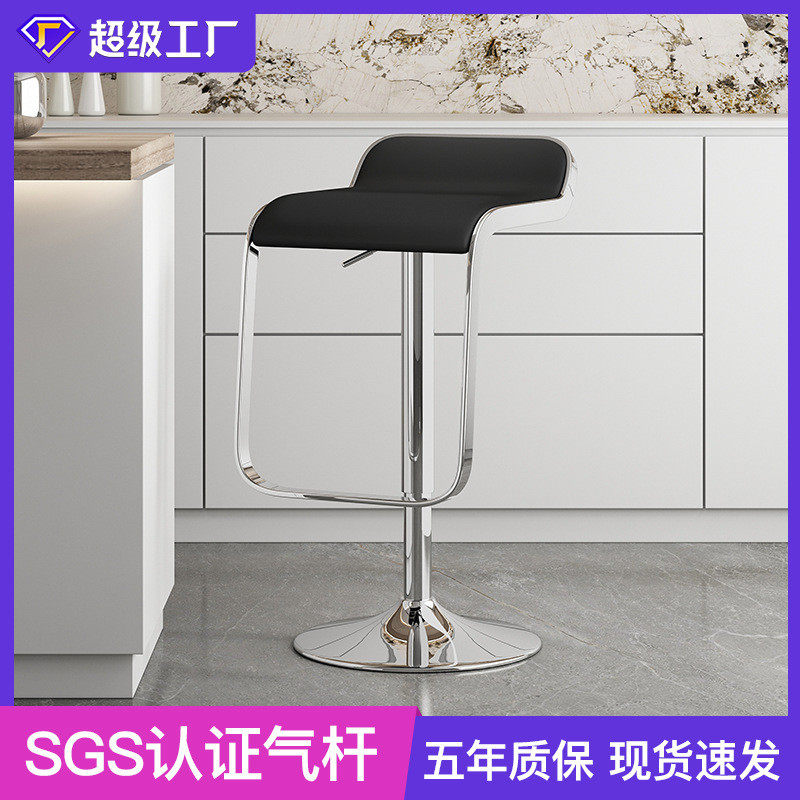 吧台椅酒吧椅升降椅子用吧凳阳台靠背理发店高脚凳收银台凳子