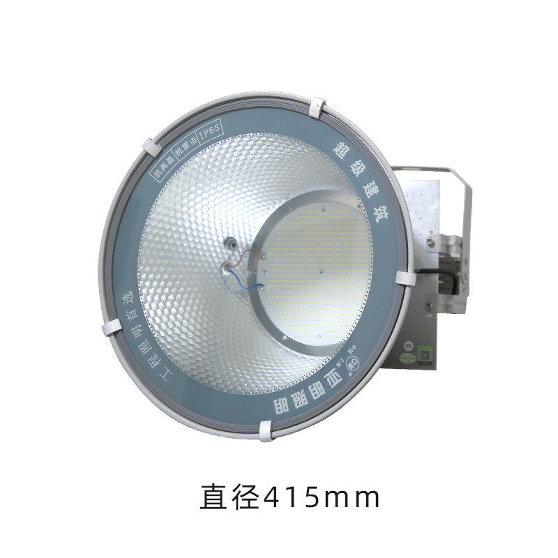 投光灯照明塔吊灯纳米系列1000w亚明800w600w球场灯2000w超亮