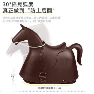 儿童摇摇椅商用网红摆件木马椅家用塑料玩具休闲儿童骑马家居座椅