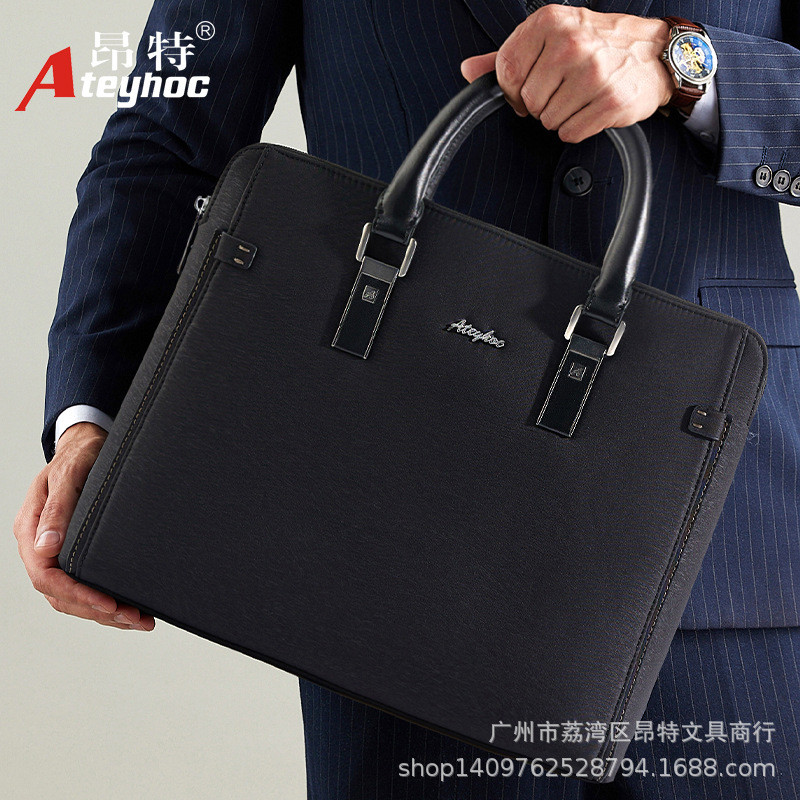 昂特867帆布手提文件包公文袋会议公事包拉链资料袋多层