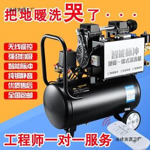 地暖清洗机暖气片地热清洗机脉冲自来水管道清洗设备其它直销