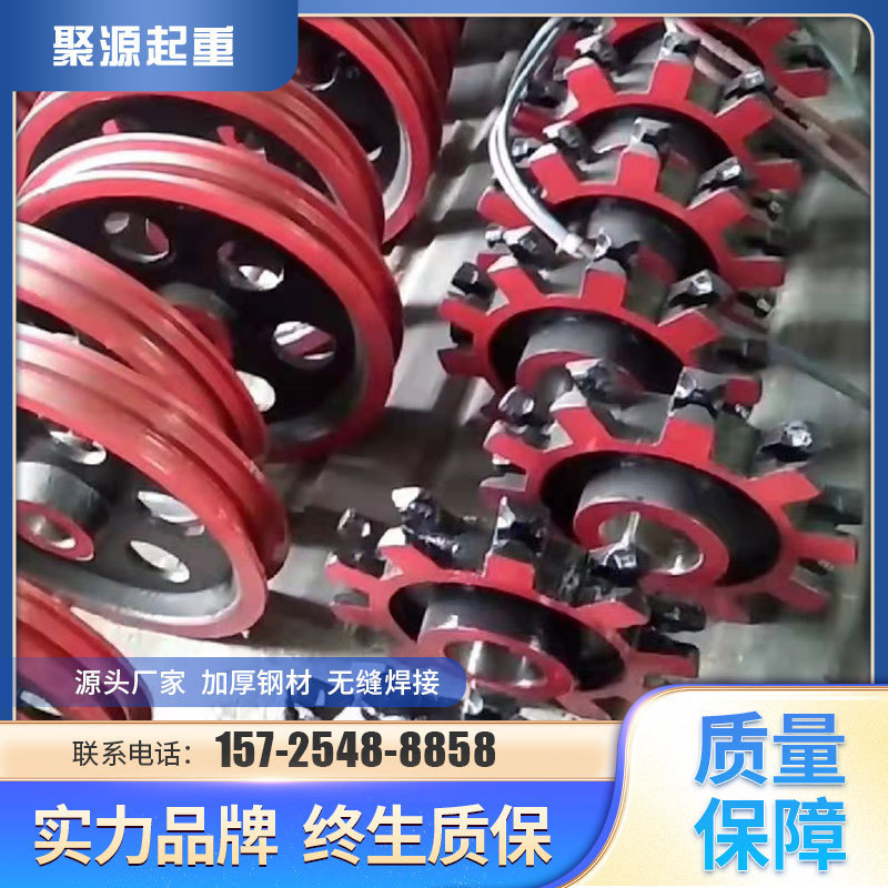 链条链轮厂家生产单双排锰钢齿轮机械传送链轮多规格链轮批发