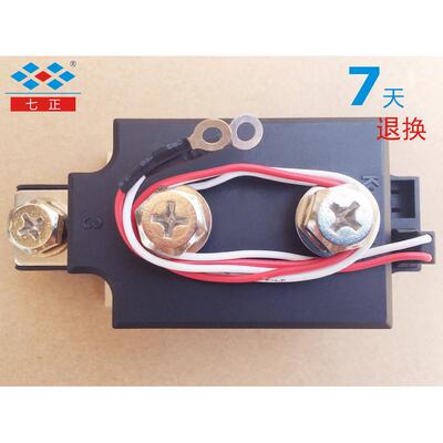 MFC300A MFC300A1600V MFC300-16 晶闸管 可控硅 混合模块 七正