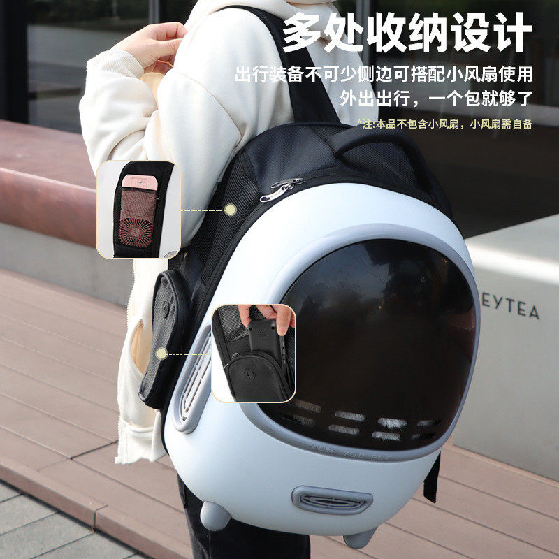 宠物外出包便携茶色面板猫包猫咪透气太空舱双肩宠物包大容量猫包,宠物/宠物食品及用品,背包/箱包,淘宝优惠券,粉丝福利购,淘宝优惠卷