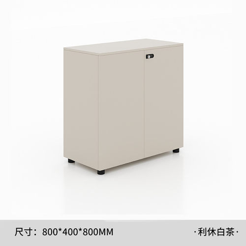 办公室文件柜矮柜储物柜木质隔断文件柜子带密码锁档案资料办公柜