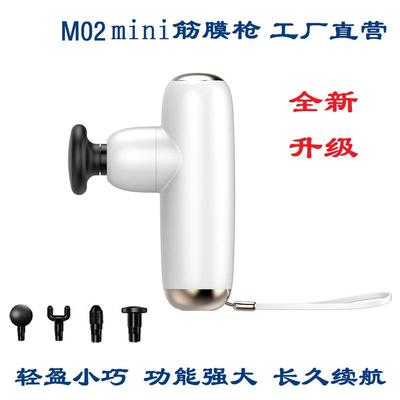 运动无刷电机按摩枪健身肌肉放松电动按摩器便携迷你振动筋膜枪