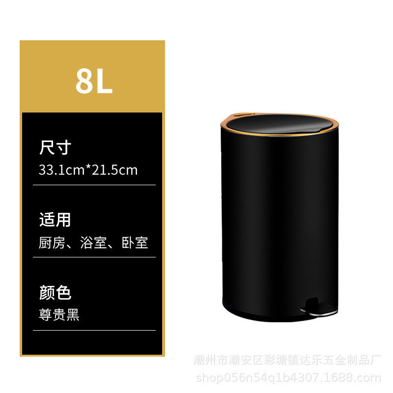 厨房家用静音缓降脚踏不锈钢垃圾桶卧室客厅现代轻奢高档简约