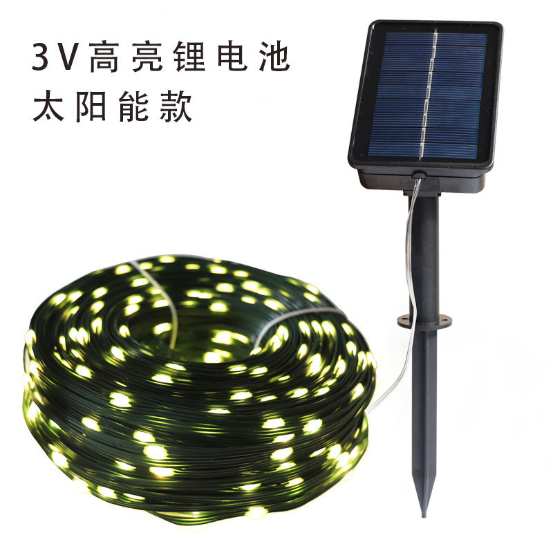 led户外防水皮线灯串太阳能露营帐篷彩灯圣诞装饰遥控铜线灯