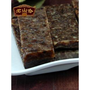 新货老山合猪头粽潮汕小吃潮汕零食猪肉粽送礼包装 全场满三件包