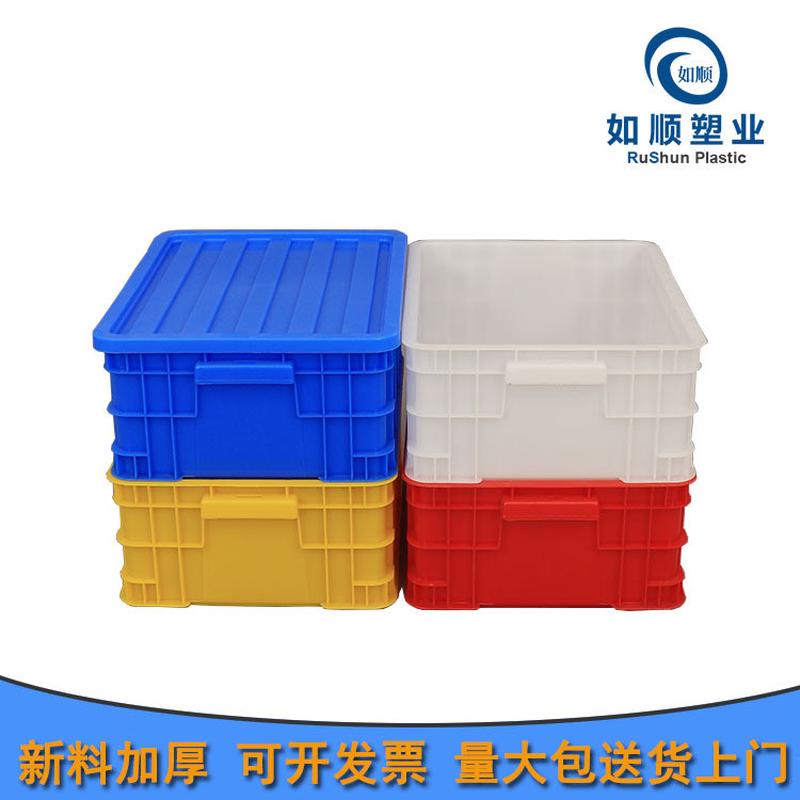 带卡槽周转箱 400-160标签卡片分类塑料箱白色透明卡片箱