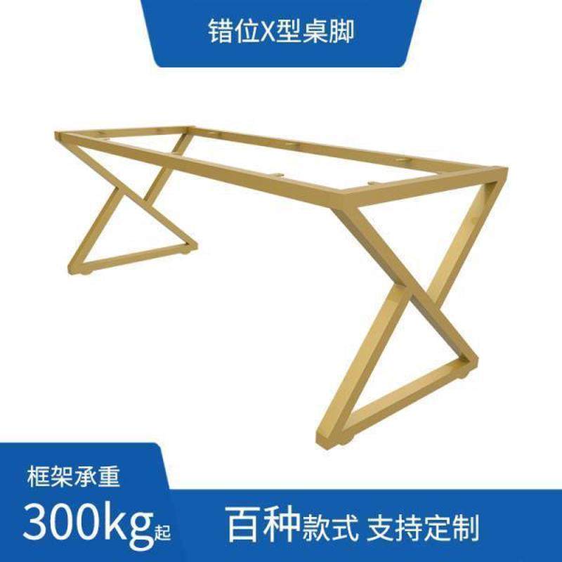 办公桌支架金属会议桌大理石桌腿餐桌铁架子书桌架台架桌脚定作,农机/农具/农膜,其它农用工具,淘宝优惠券,粉丝福利购,淘宝优惠卷