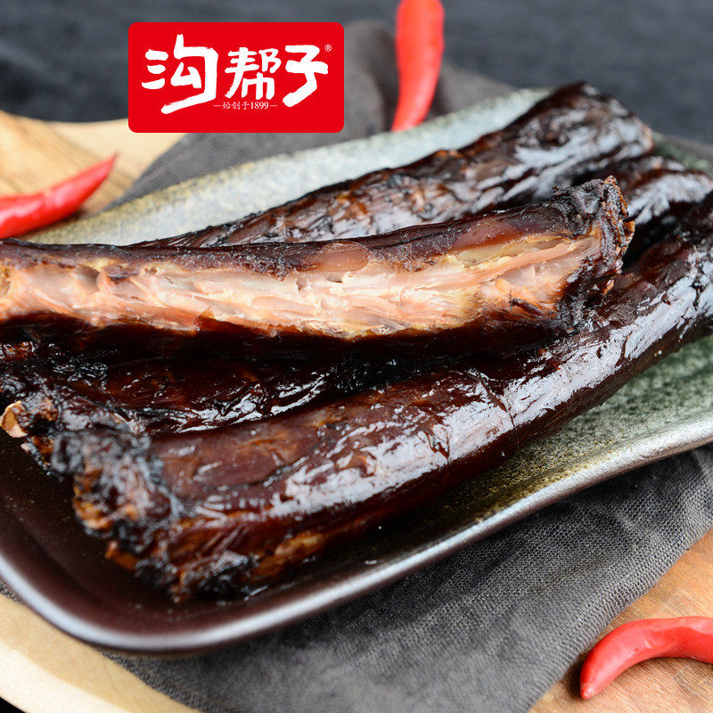 新货沟帮子一根大鸭脖鸭肉鸭脖麻辣鸭脖手撕鸭货零食熟食包邮68克
