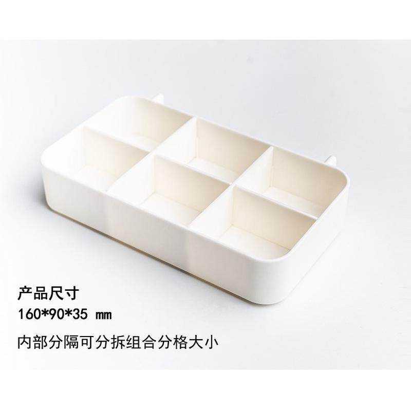 办公桌面免打孔洞洞板置物架，夹装文具生活免打孔收纳板整理新款,收纳整理,收纳洞洞板,淘宝优惠券,粉丝福利购,淘宝优惠卷