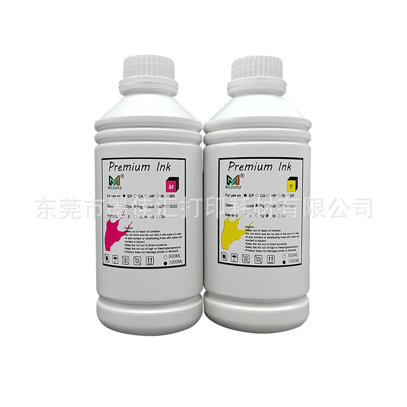 墨颂P800水性染料墨水适用爱普P808打印机填充墨水dyeink