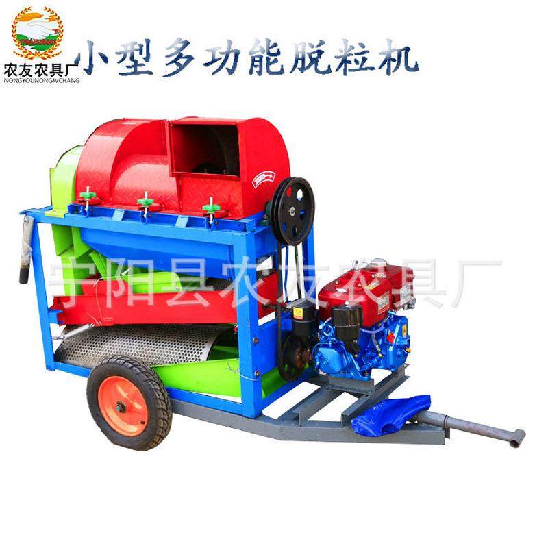 农用谷子农作物脱粒机自动剥皮筛选用玉米脱粒机大豆高粱谷子,农机/农具/农膜,智慧农业系统,淘宝优惠券,粉丝福利购,淘宝优惠卷