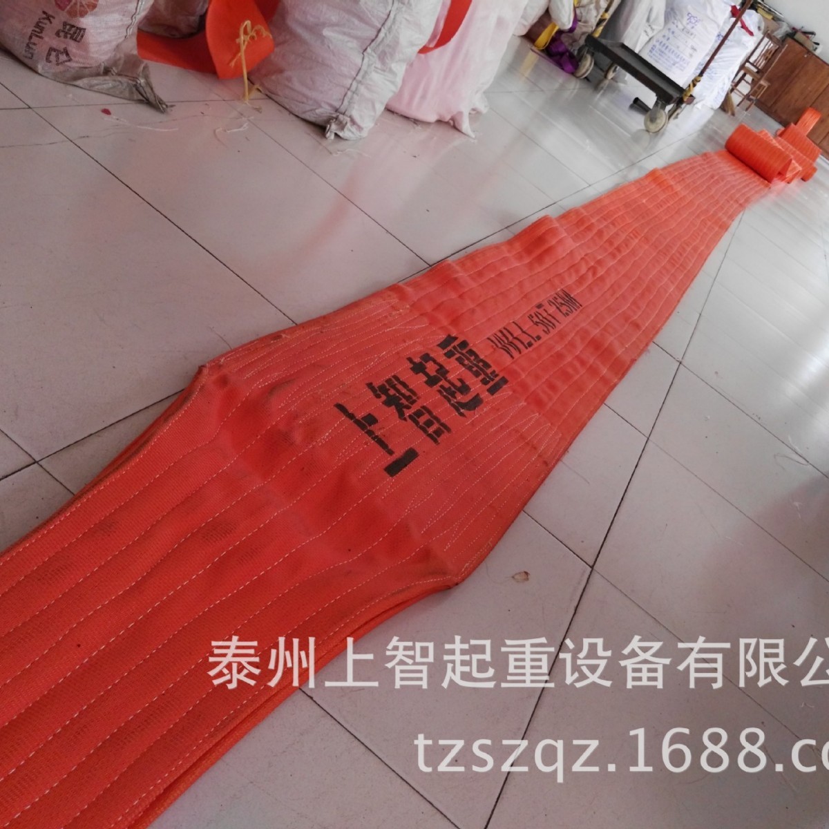 热销50t扁平吊装带25m18m15m12m管道专用吊具泰州上智起重
