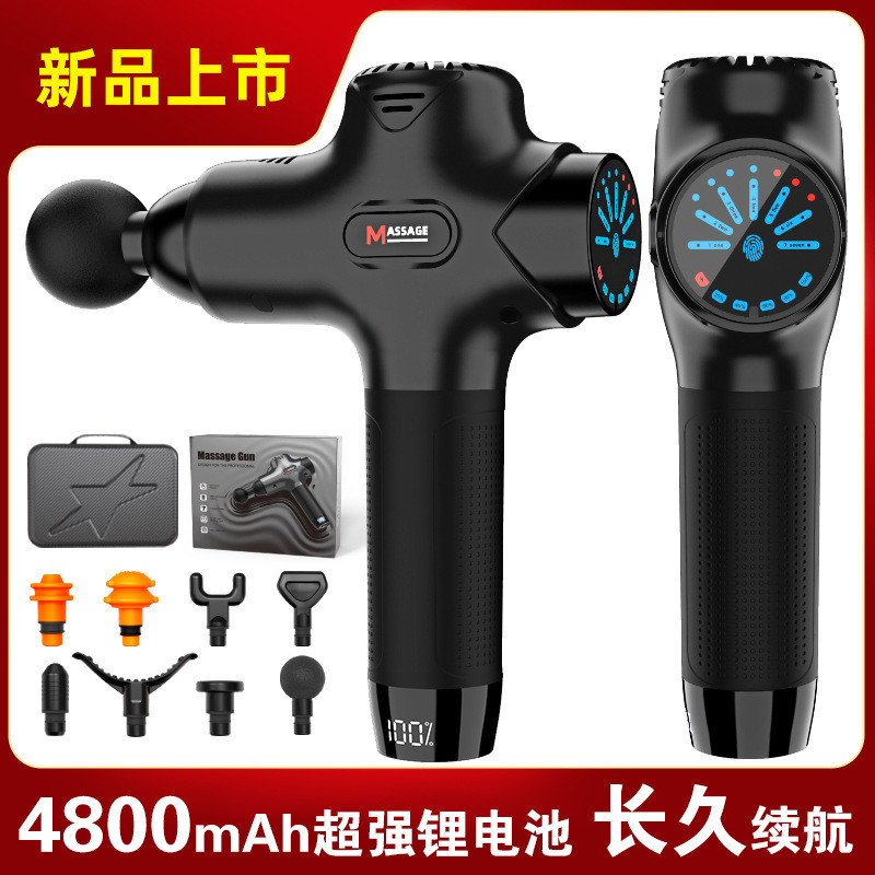 新款筋膜枪按摩枪肌肉震动健身按摩器材massagegun