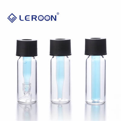 岛津款 2ml进样瓶玻璃 8-425内插管5mm口径 300ul平底 250ul尖底