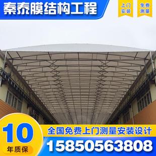无锡电动遮阳棚安装膜结构车棚过道伸缩式雨篷推拉雨棚
