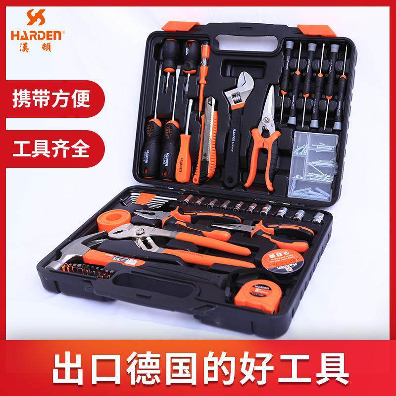 用工具箱套装多功能电钻日常木工五金工具