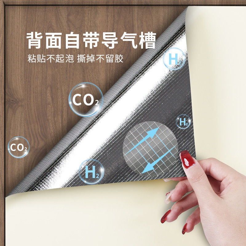 入户门门贴纸高级感遮丑木门翻新自粘具改造旧木门补洞改色贴膜,家居饰品,门贴,淘宝优惠券,粉丝福利购,淘宝优惠卷