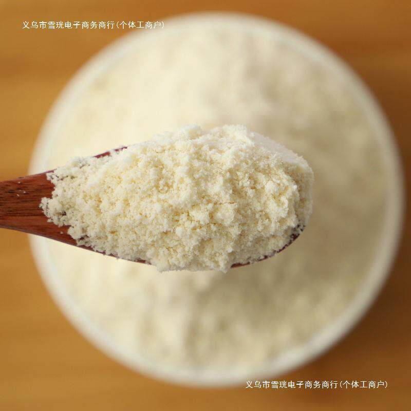 新货纯熟杏仁粉冲泡现磨熟精南甜杏仁粉马卡龙烘焙原料直供厂