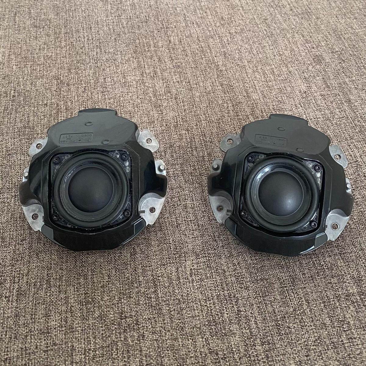 丹麦B&O铸铝发烧小音箱 1.5寸HIFI钕磁全频喇叭DIY无源音箱