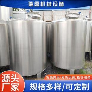 不锈钢出售储罐10 50立方食品级存储设备304不锈钢储罐