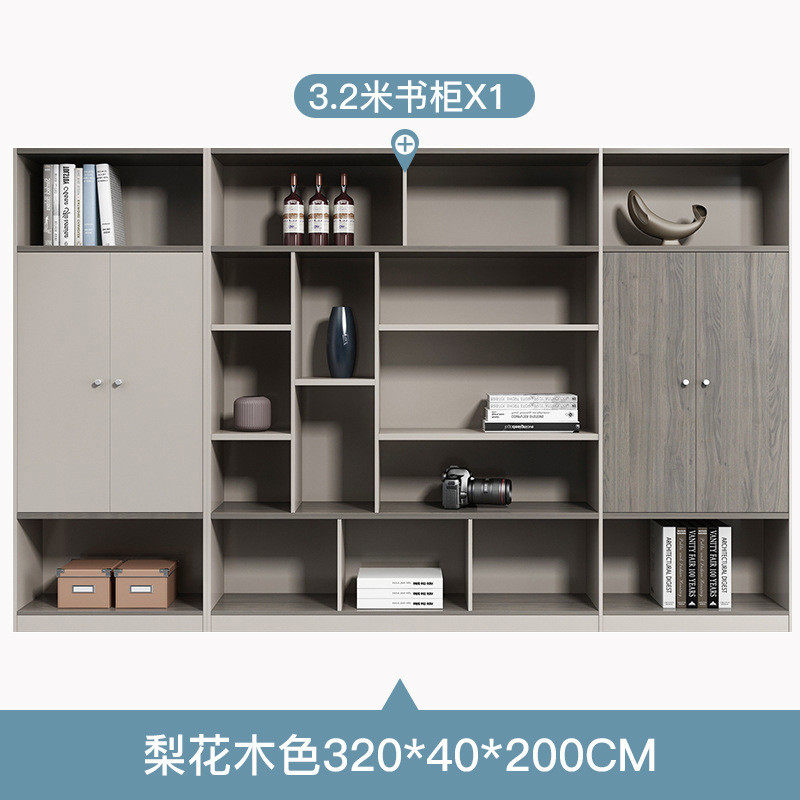 办公桌老板桌单人桌子简约总裁大班台办公室家具经理办公桌椅组合