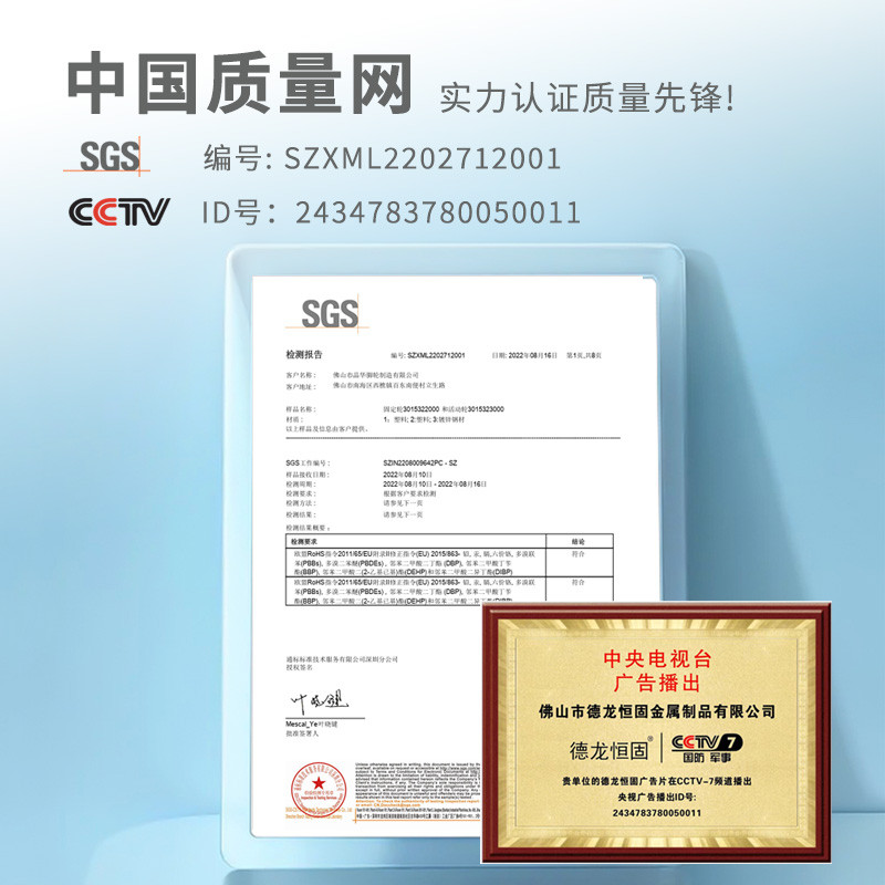 福马轮重型万向轮40F60F80F100F120F150Fs水平调节脚轮支撑丝杆轮