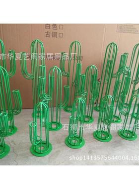 热销铁艺仙人掌展架装饰品铁艺工艺品