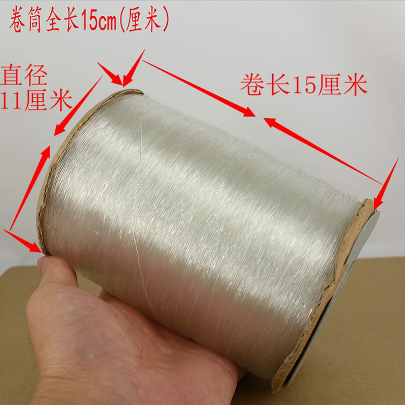 【立减45】大卷透明水晶线咖啡圆形弹力线绳diy串珠耐磨松紧线皮,饰品/流行首饰/时尚饰品新,线,淘宝优惠券,粉丝福利购,淘宝优惠卷