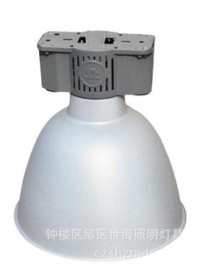 上海金卤灯亚明工矿灯亚牌gc401工厂灯220v白光250w400w