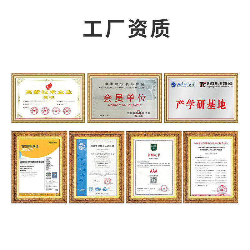 oem代工贴牌定制份管美缝剂瓷砖专用防水防霉双组白瓷砖胶