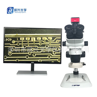热销舜宇高端三目显微镜szn71tr-9108-2k高清显微镜视频测量拍照